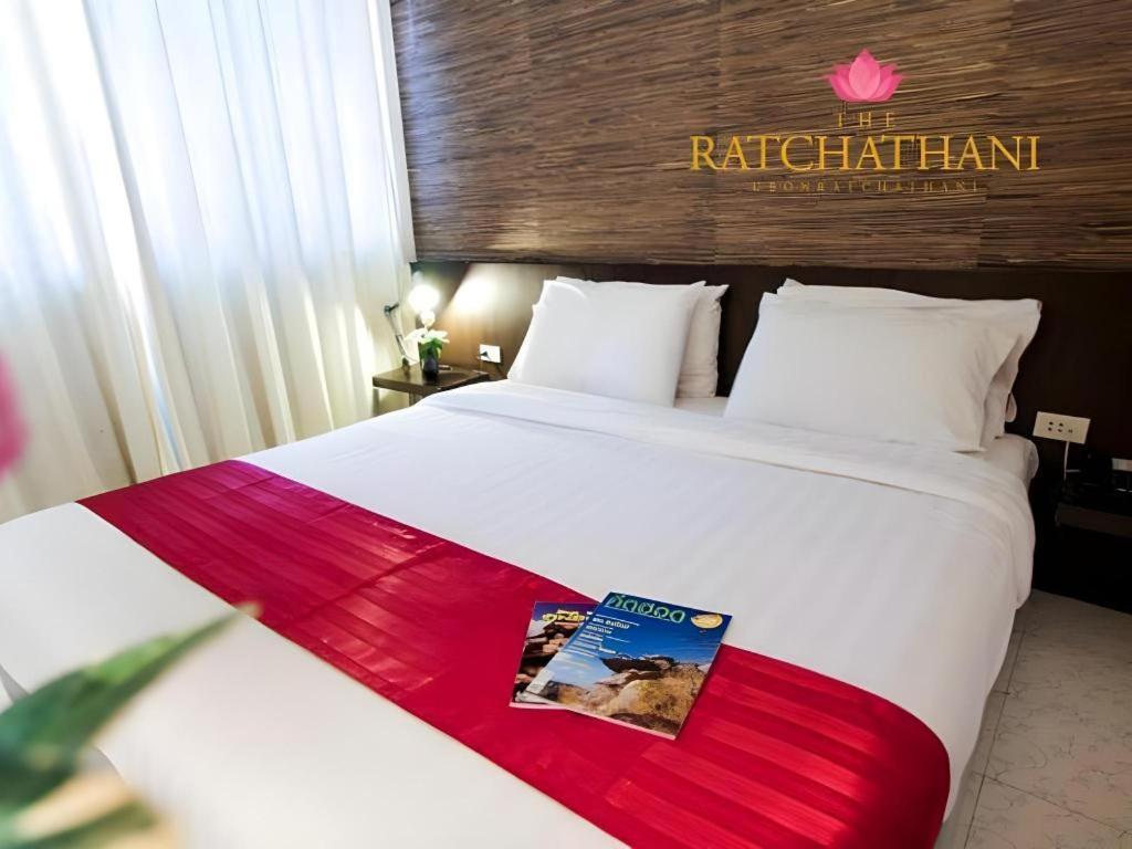 The Ratchathani Hotel Убонратчатхани Экстерьер фото